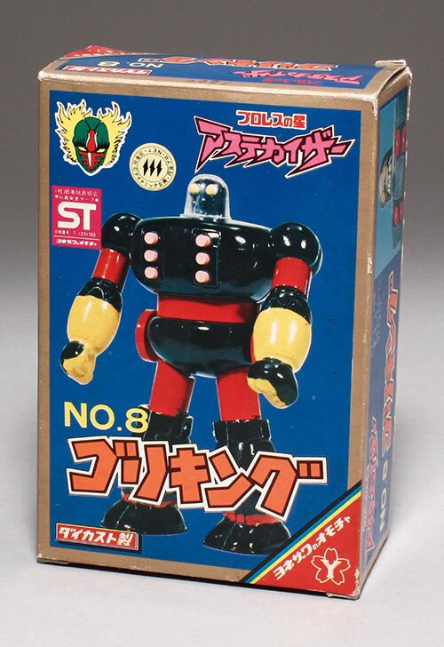 Yahoo!オークション -「プロレスの星 アステカイザー」(おもちゃ