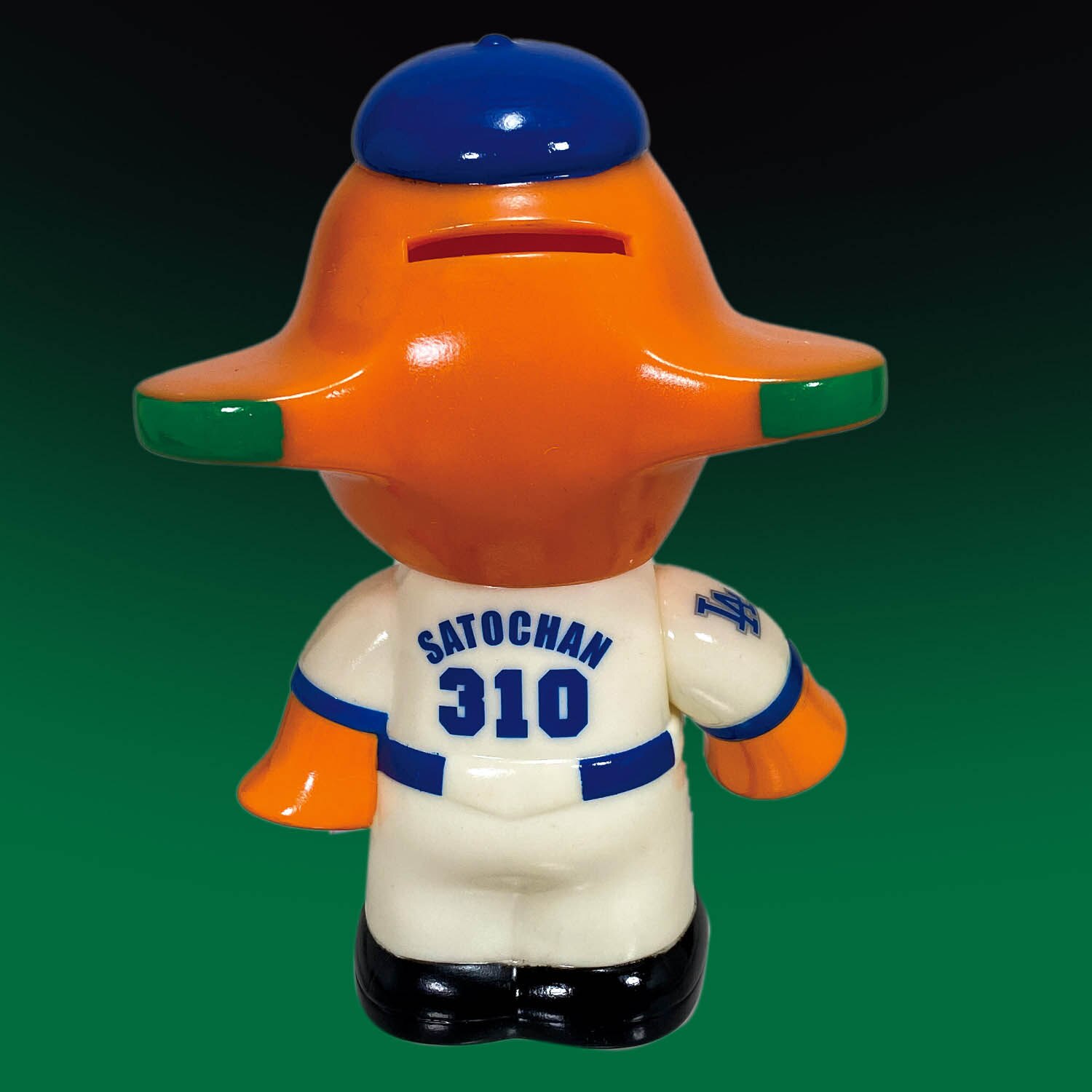 佐藤製薬 イチロープレミアムキャンペーン サトちゃん&サトコちゃん