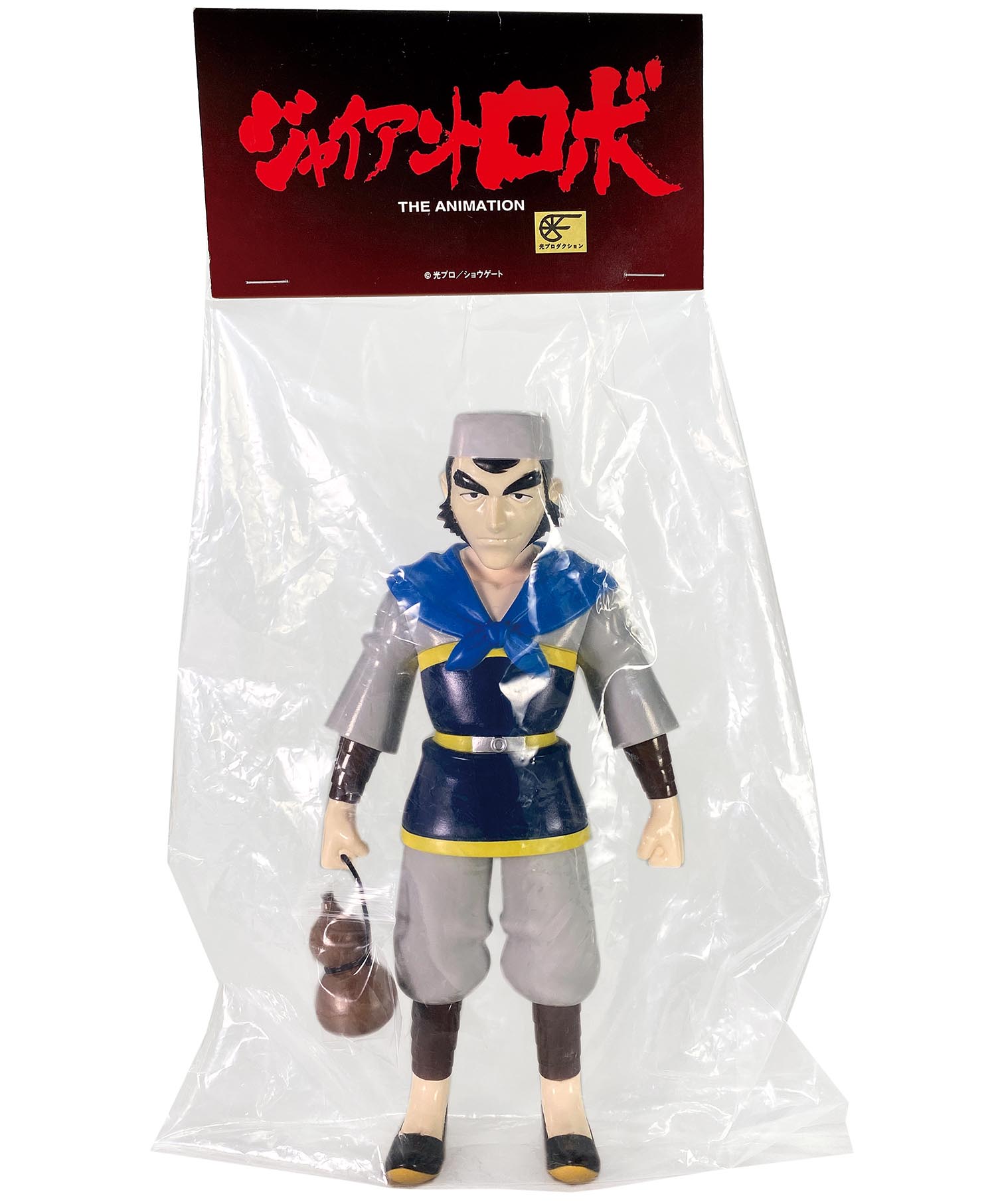 神行太保・戴宗 2期 ジャイアントロボ メディコムトイ ソフビ 未開封