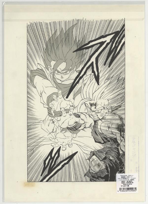 複製原稿2枚セット 鳥山明 DRAGON BALL PG-10378