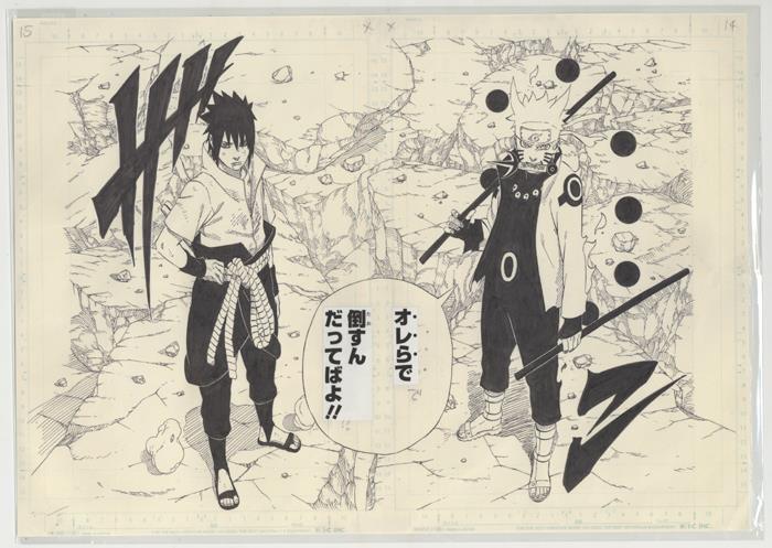 複製原稿2枚セット 岸本斉史 NARUTO-ナルト- PG-10377