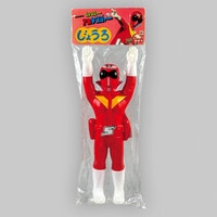 中嶋製作所 ウルトラアクションボーイ アストロミュー5 暗黒宇宙人の