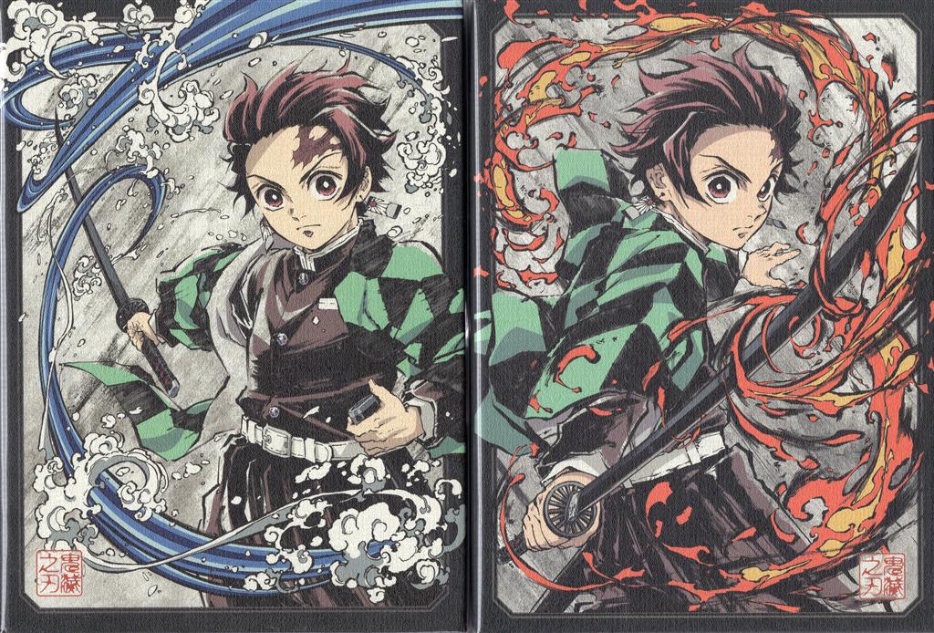 Sony Music Solutions Anime Blu Ray Demon Slayer Kimetsu No Yaiba Complete 11 Volume Set Amazon Conjunction Purchase Bonus With