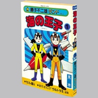 JOYコミックス/田口智朗「ノーパン・パニック」