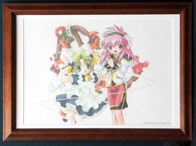 ー品販売  コゲどんぼ/かなん カラー複製イラスト「デ・ジ・キャラット た行