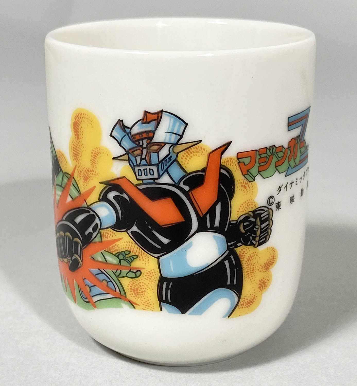 激レア!!マジンガーＺ　陶器製 激レア!!マジンガーZ 陶器製 激レア!!マジンガーZ陶器製