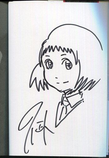オノ・ナツメ 直筆イラストサイン本「ふたがしら」3巻