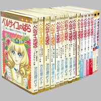 8506] ジャンプコミックス/山止たつひこ(秋本治)「こちら葛飾区