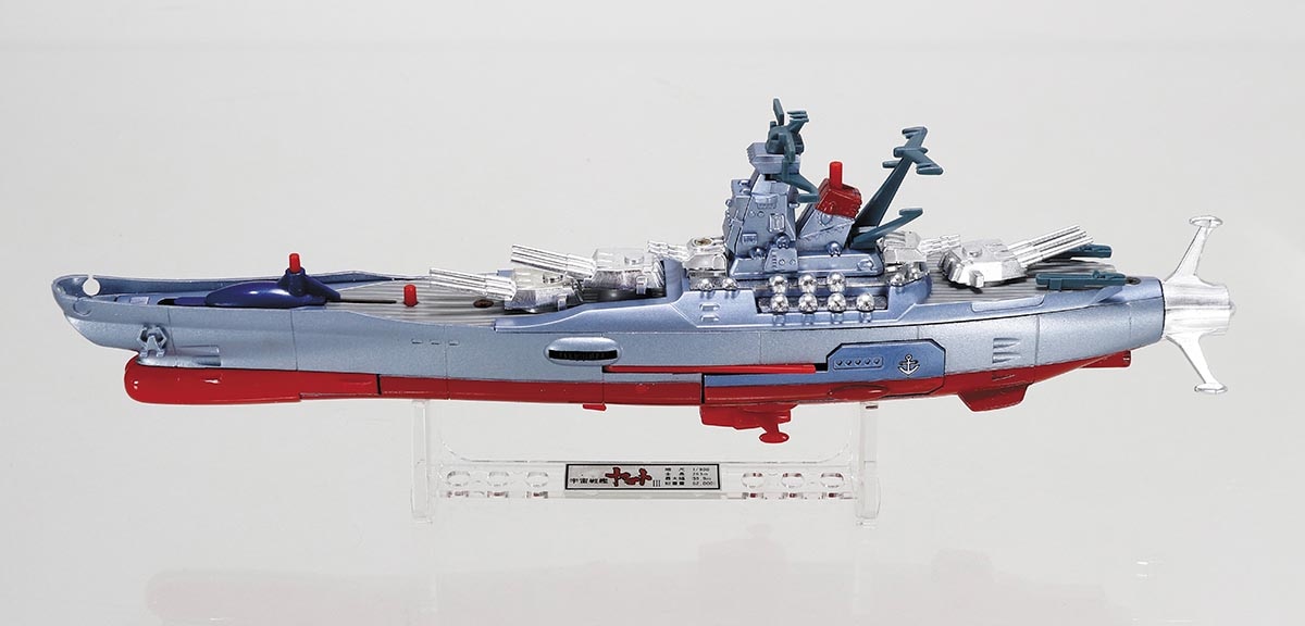 ポピー　DXポピニカ 宇宙戦艦ヤマト III ポピー ポピニカ 宇宙戦艦ヤマト III