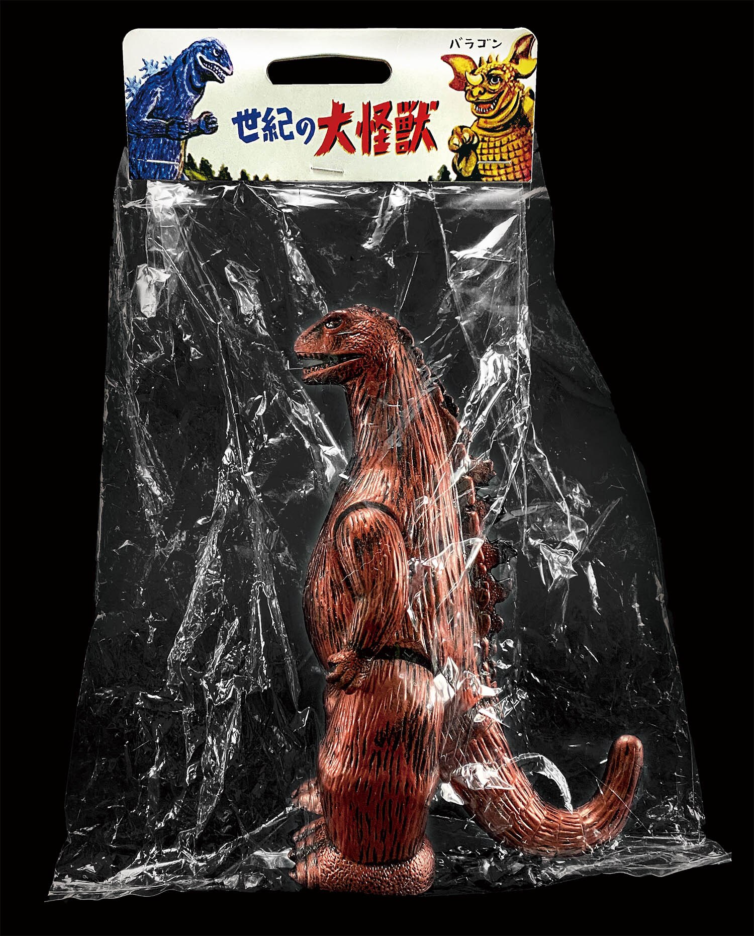 商品画像