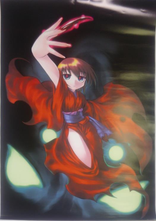 腐り姫B2ポスター