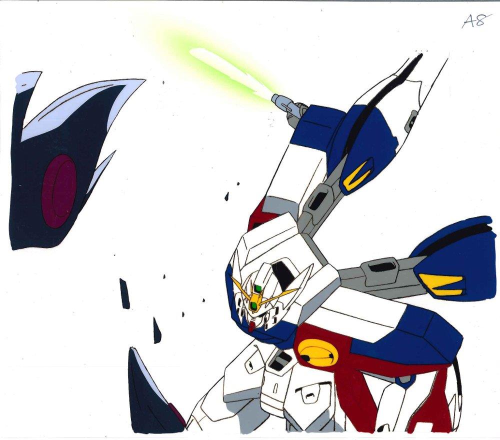 Mobile Suit Gundam Wing — image 1 of 2