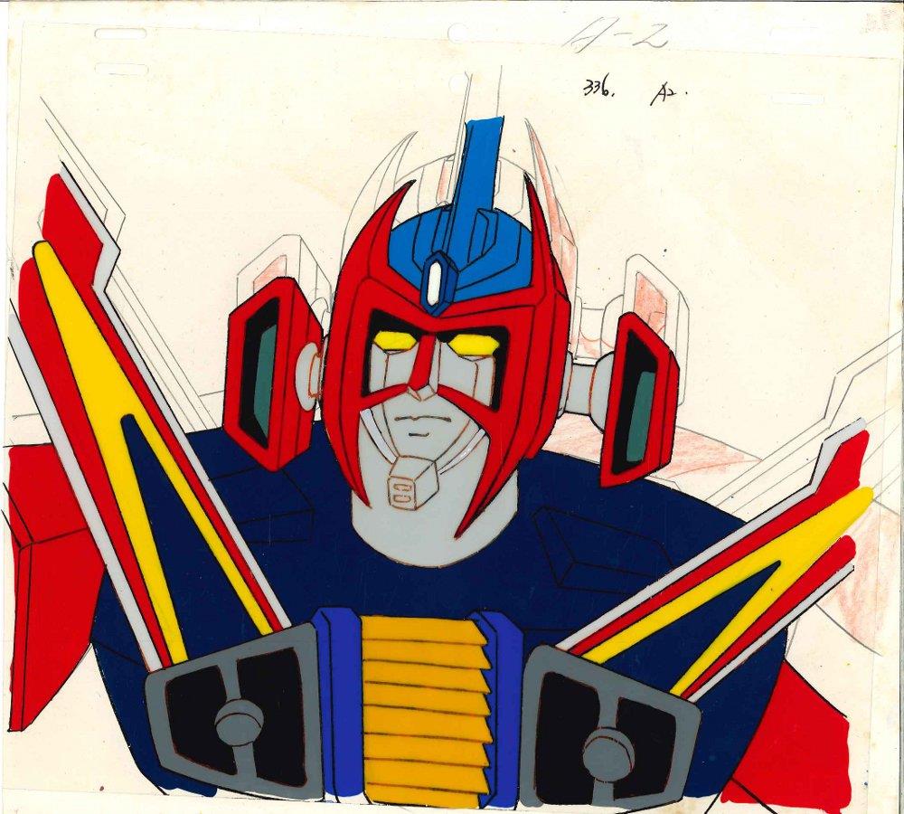 Galaxy Cyclone Braiger — image 1 of 1