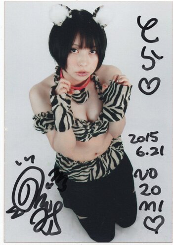 Item's picture