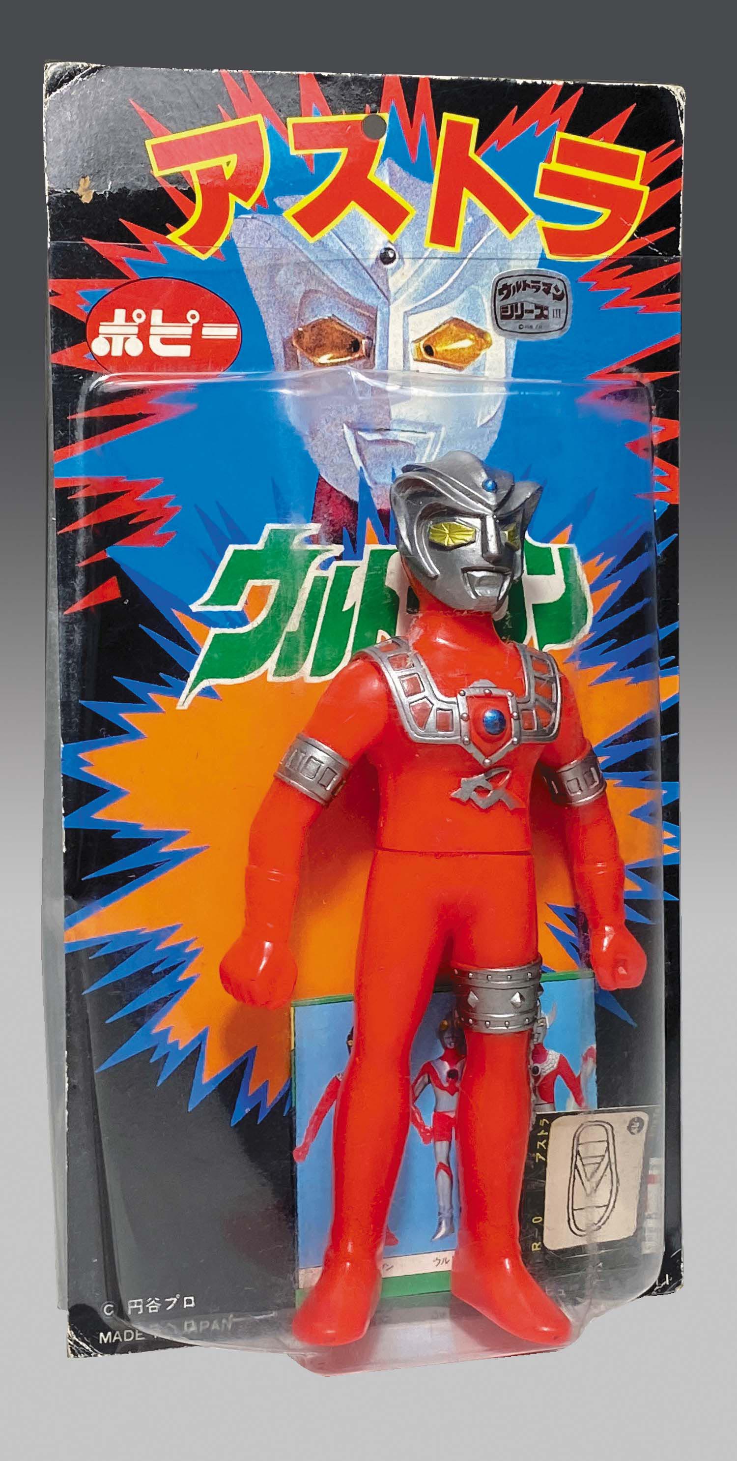 ポピー　キングザウルス　アブドラールス キングザウルス ウルトラマン80 of ウルトラ怪獣.com
