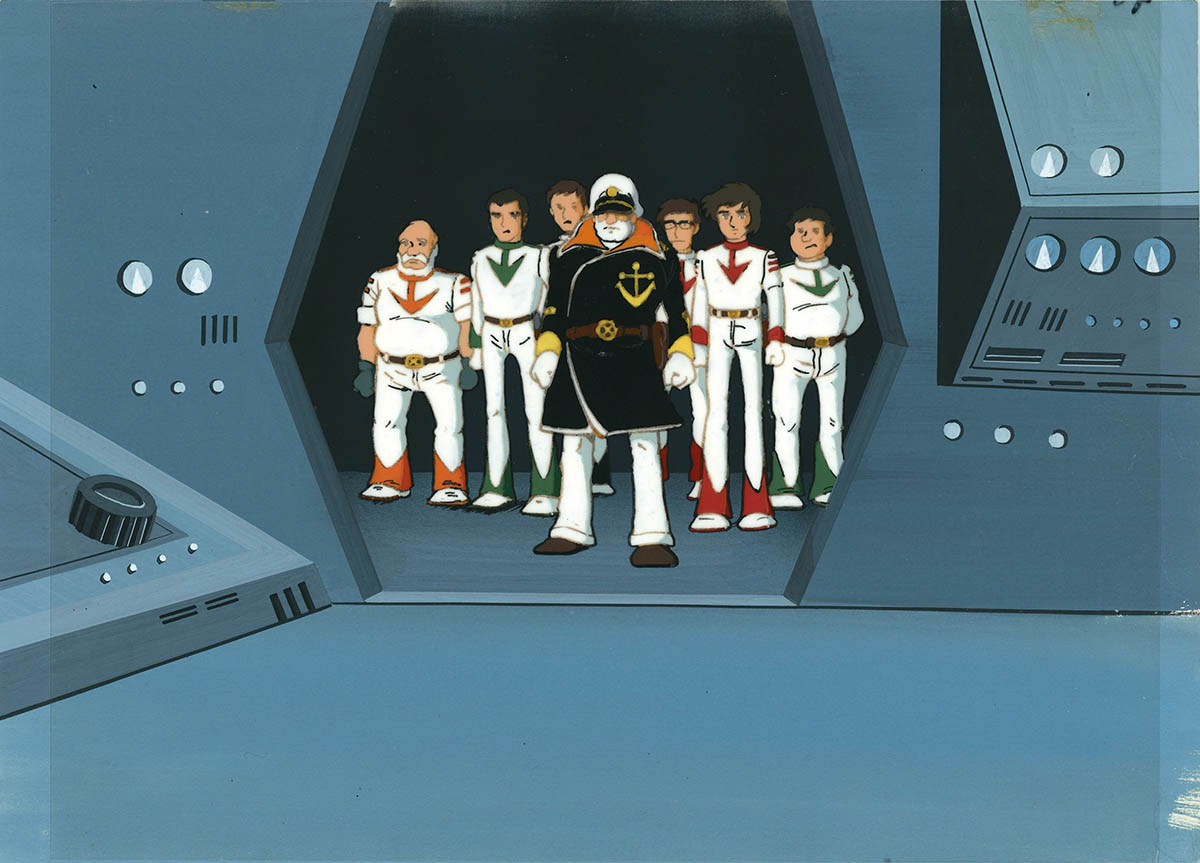 Space Battleship Yamato — image 1 of 1