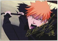 4011］ 森田成一 直筆サイン入りカラーパネル「BLEACH」