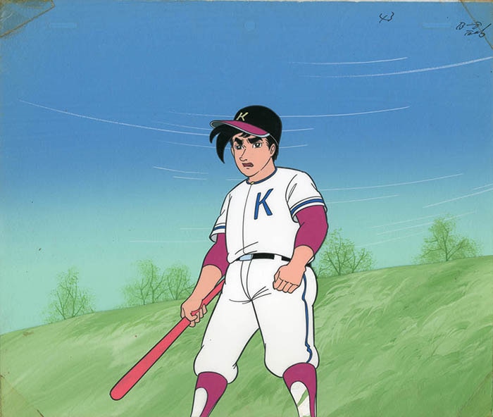 Kyojin no Hoshi — image 1 of 1