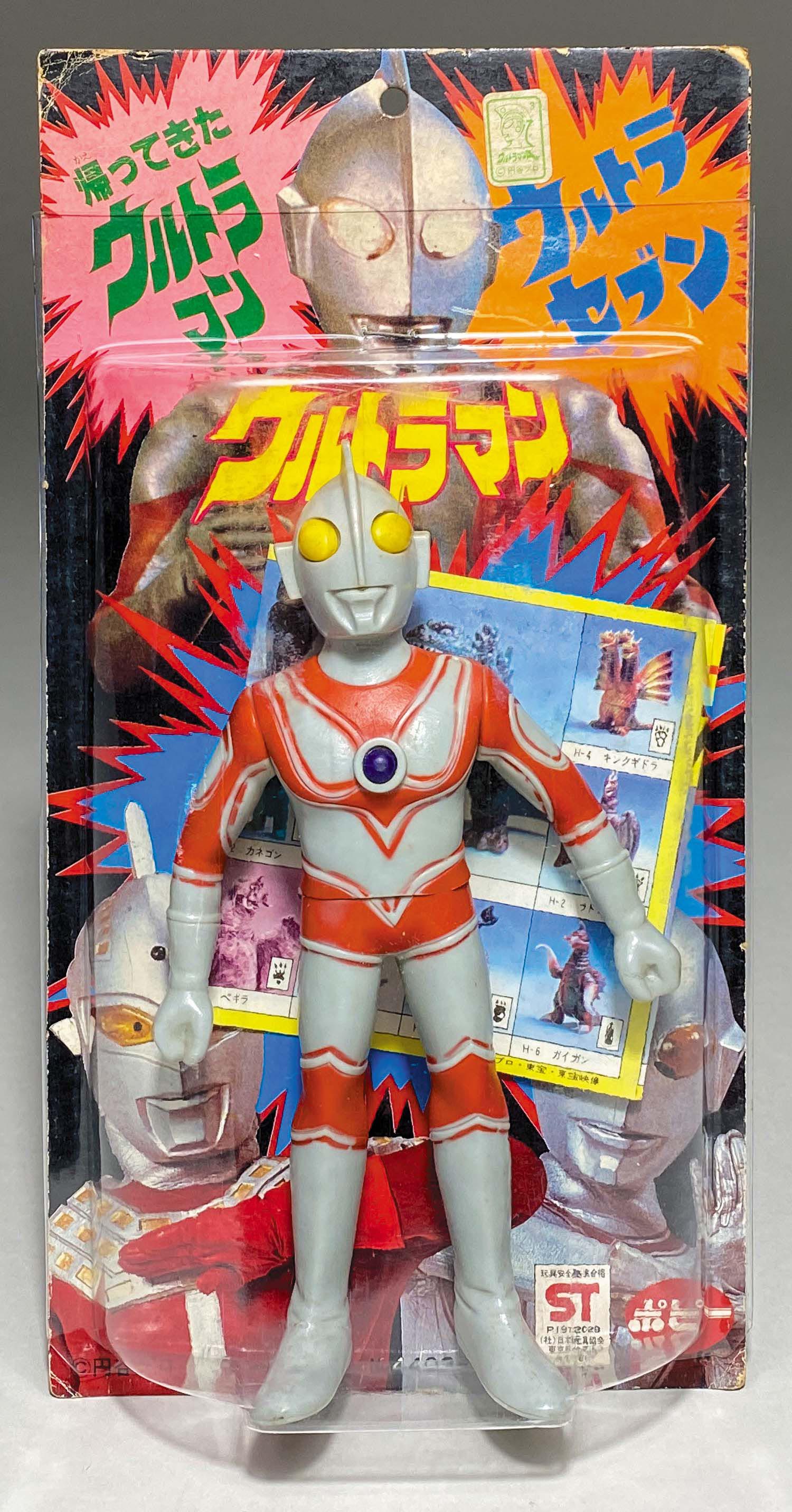 帰ってきたウルトラマン　ポピー　ソフビ