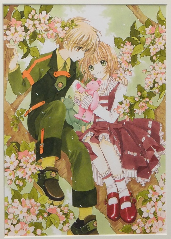 外箱つき カードキャプターさくら 複製原画D 桜、小狼(グリーン)