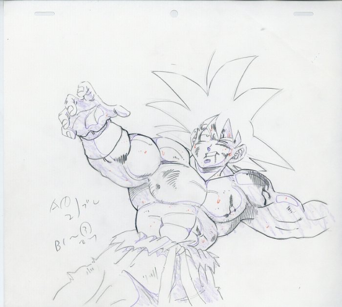 ドラゴンボール Z 原画 ベジータ