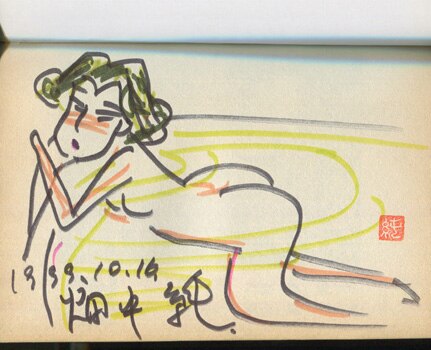 木版画どんぐりと山猫 / 宮沢賢治 作、畑中純 画 | 百年