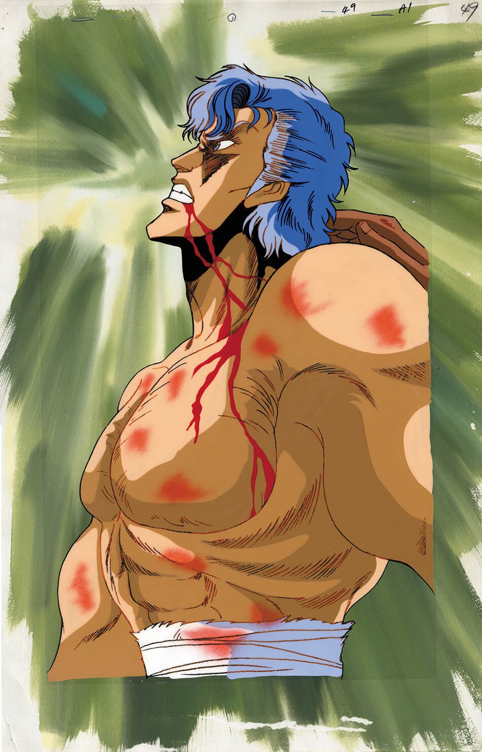 Fist of the North Star — image 1 of 2