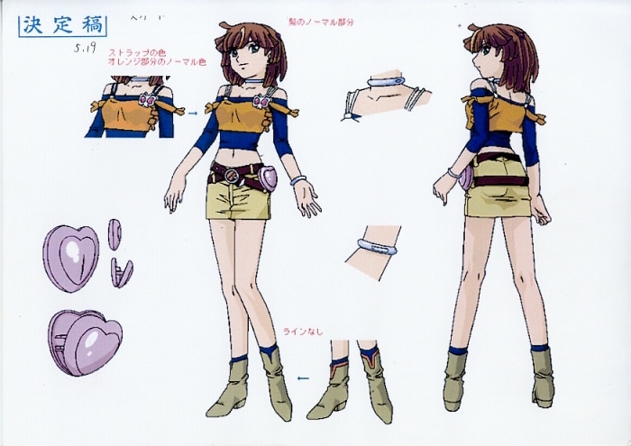 ゾイドフューザーズ 設定