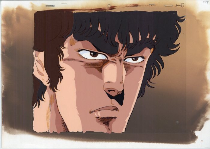 Fist of the North Star — image 1 of 1