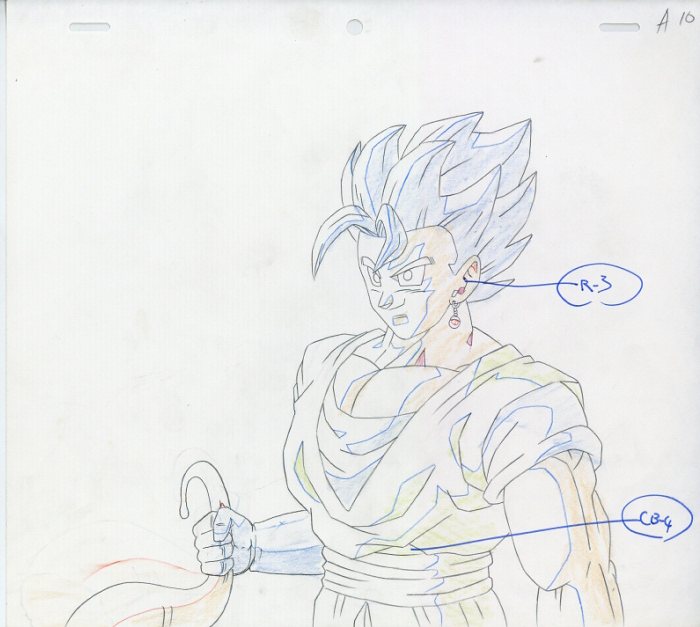 ドラゴンボール - アニメDBZ セル画 SSベジット ドラゴンボール Z ベジット