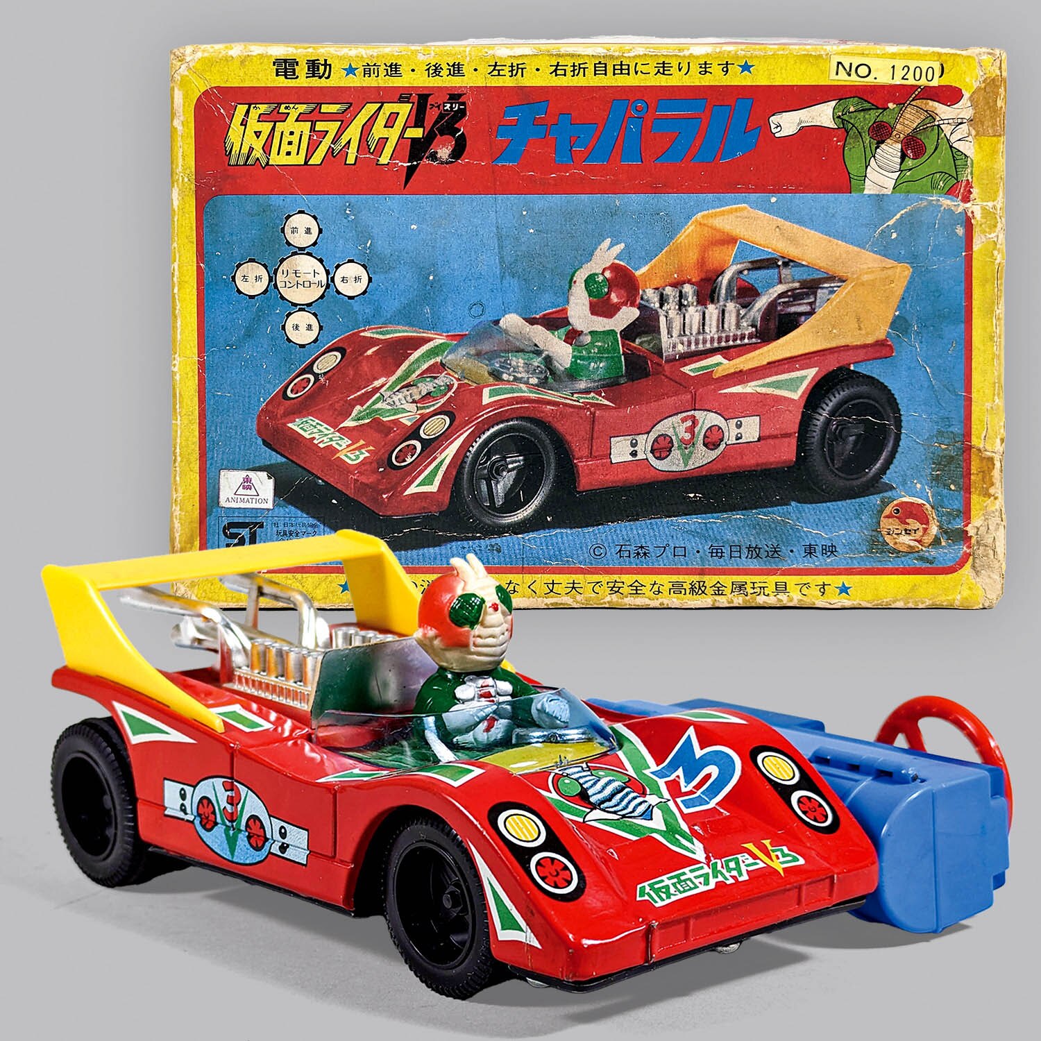 【8/17まで出品】Ultimate Ale 仮面ライダーV3 検索結果]-amiami.jp-あみあみオンライン本店-