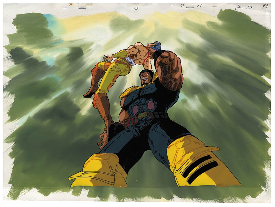 Fist of the North Star — image 1 of 2