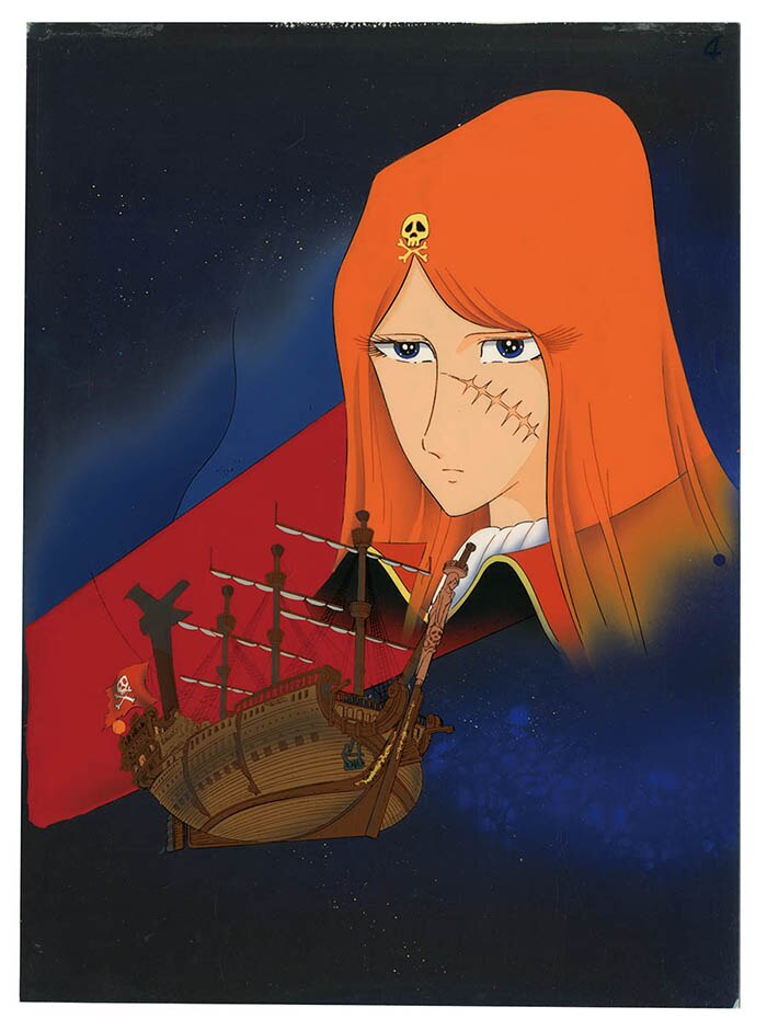 Galaxy Express 999 — image 1 of 1