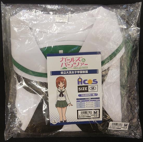 Details about   Acos Girls & Panzer Prefectural Oarai Girls School Uniforms Men'S Size Lf/S 