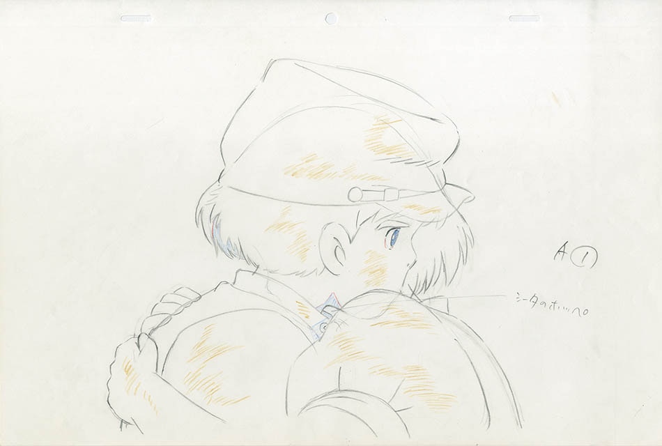 天空の城ラピュタ原画