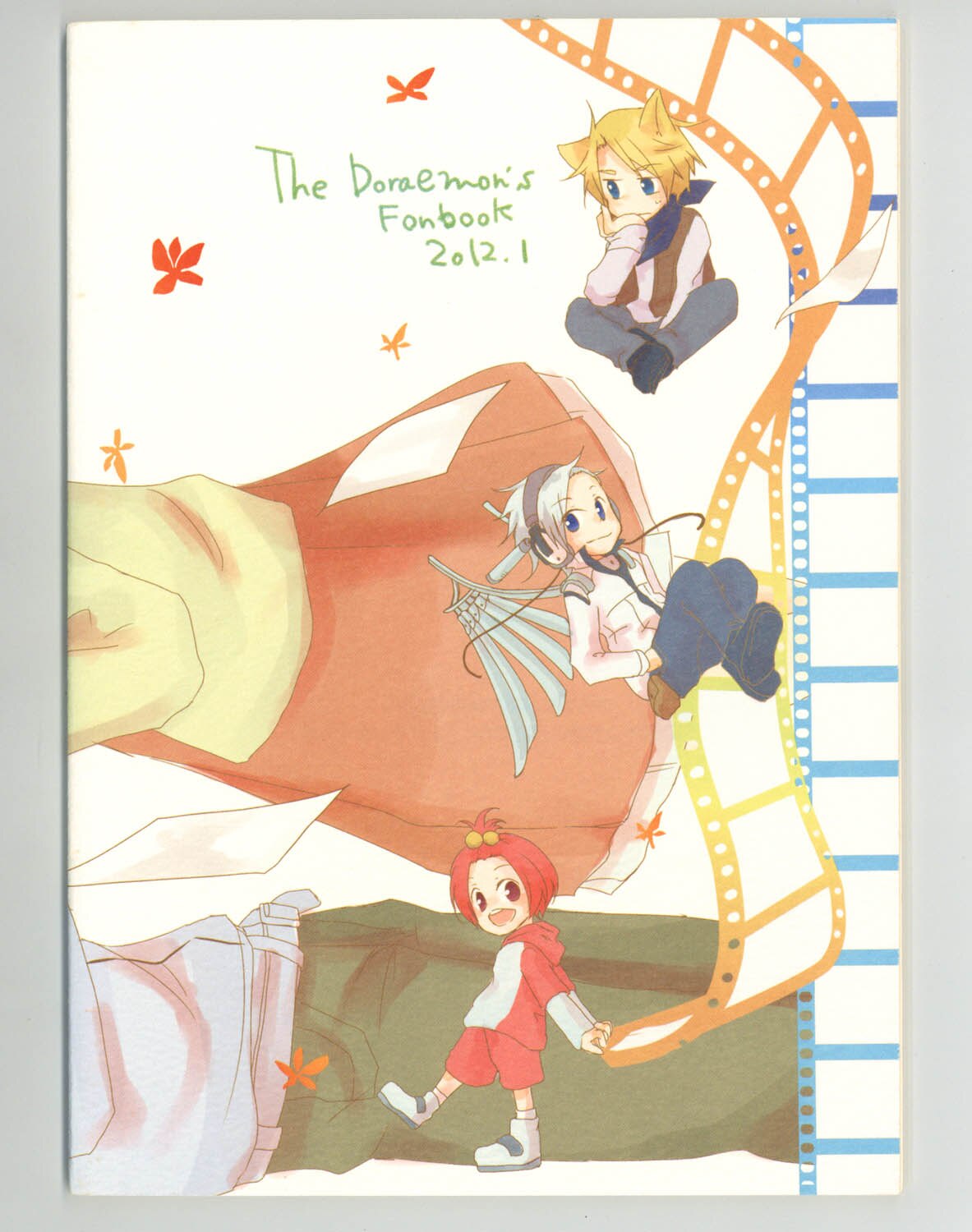 商品画像