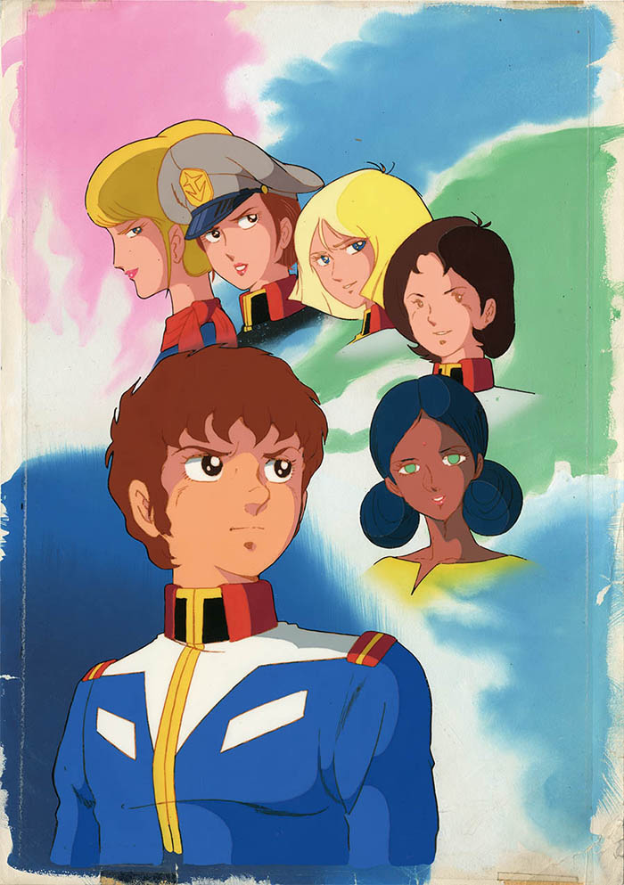 Mobile Suit Gundam — image 1 of 1
