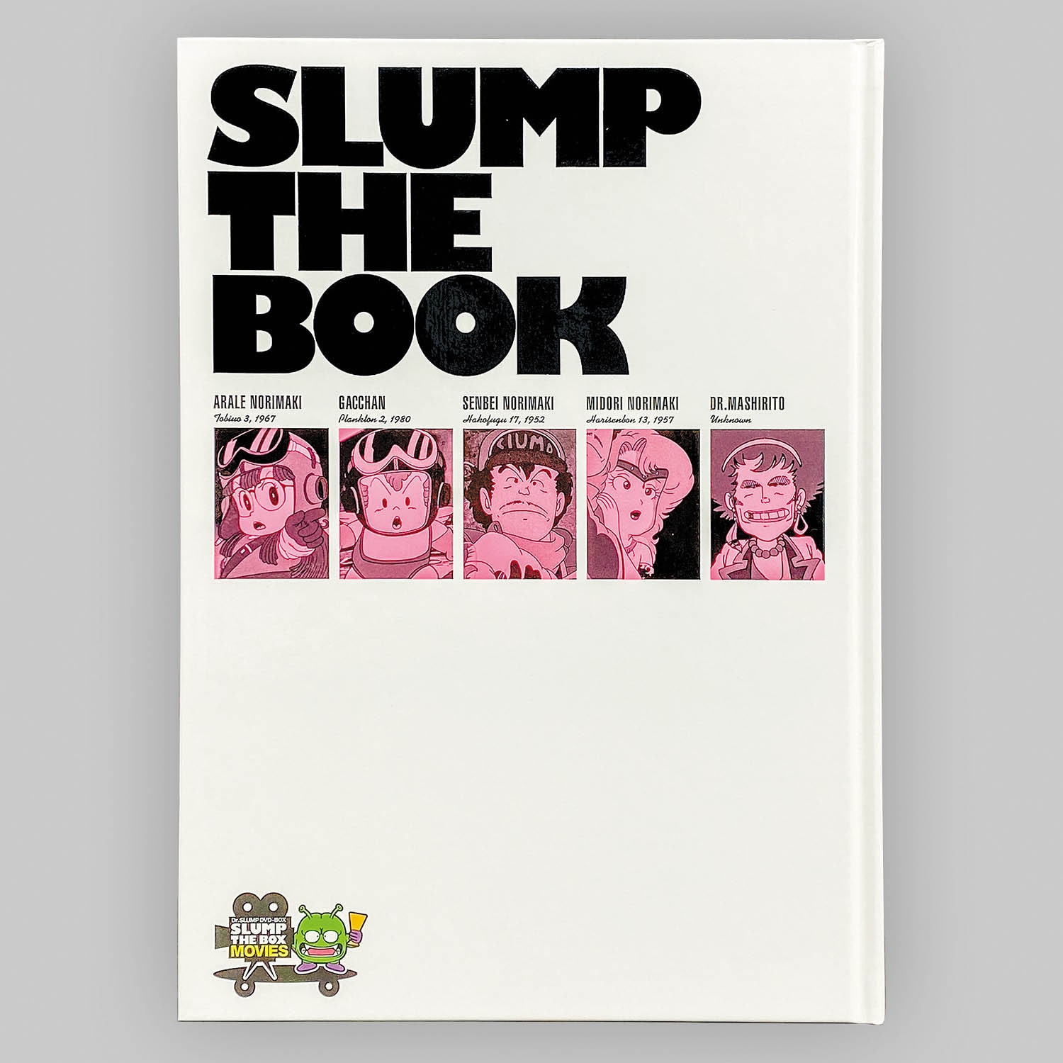 Dr. Slump Movie Version DVD-BOX SLUMP THE BOX MOVIES