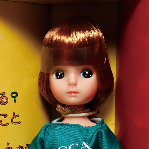 34％割引ホワイト系お買い得モデル タカラ ファッションペア リカちゃん 人形 おもちゃ/人形 趣味/おもちゃホワイト系-OTA.ON