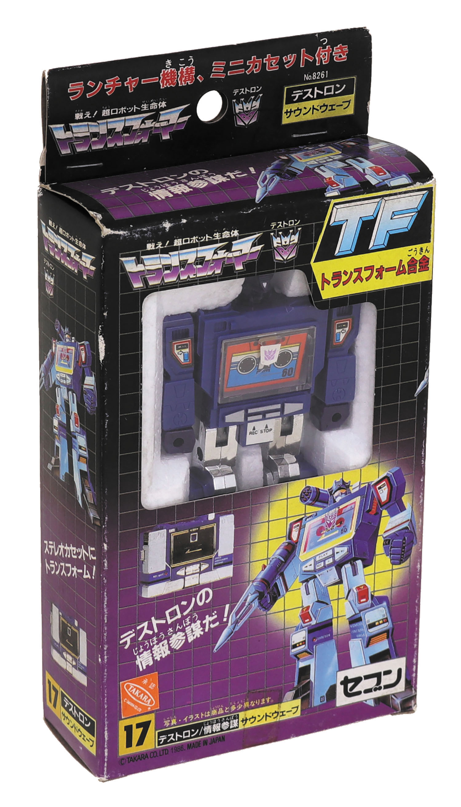 セブン サウンドウェーブ TF合金