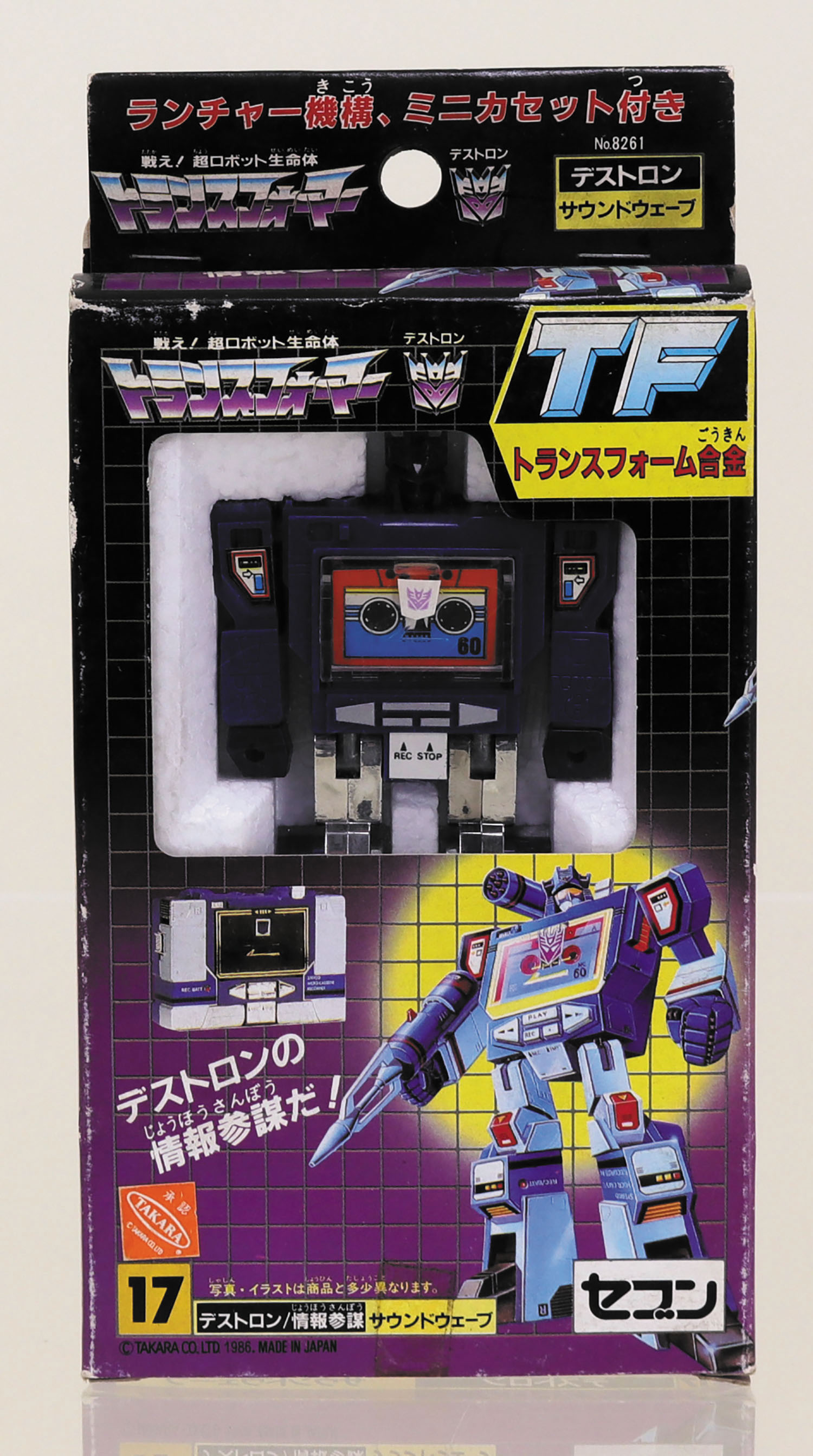 セブン サウンドウェーブ TF合金