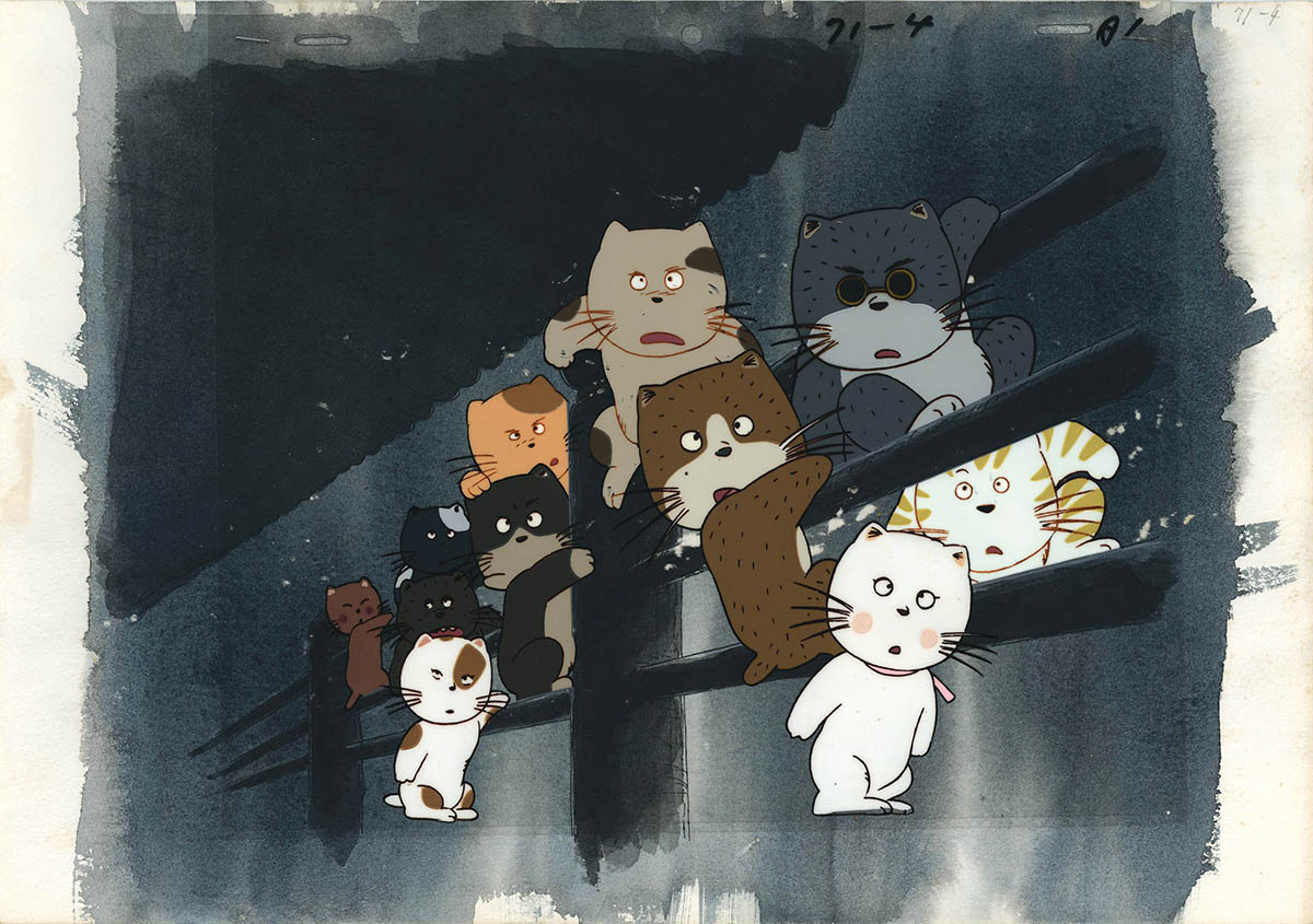 Jarinko Chie — image 1 of 1