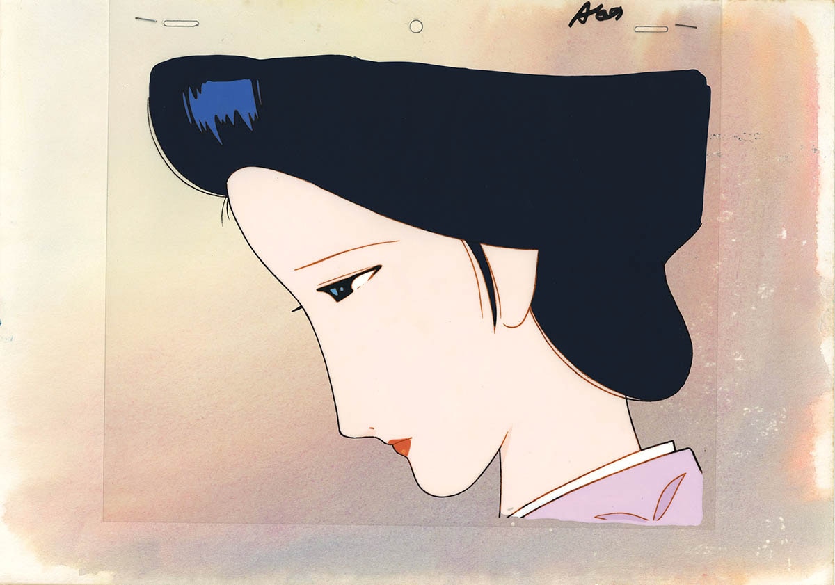 Jarinko Chie — image 1 of 1