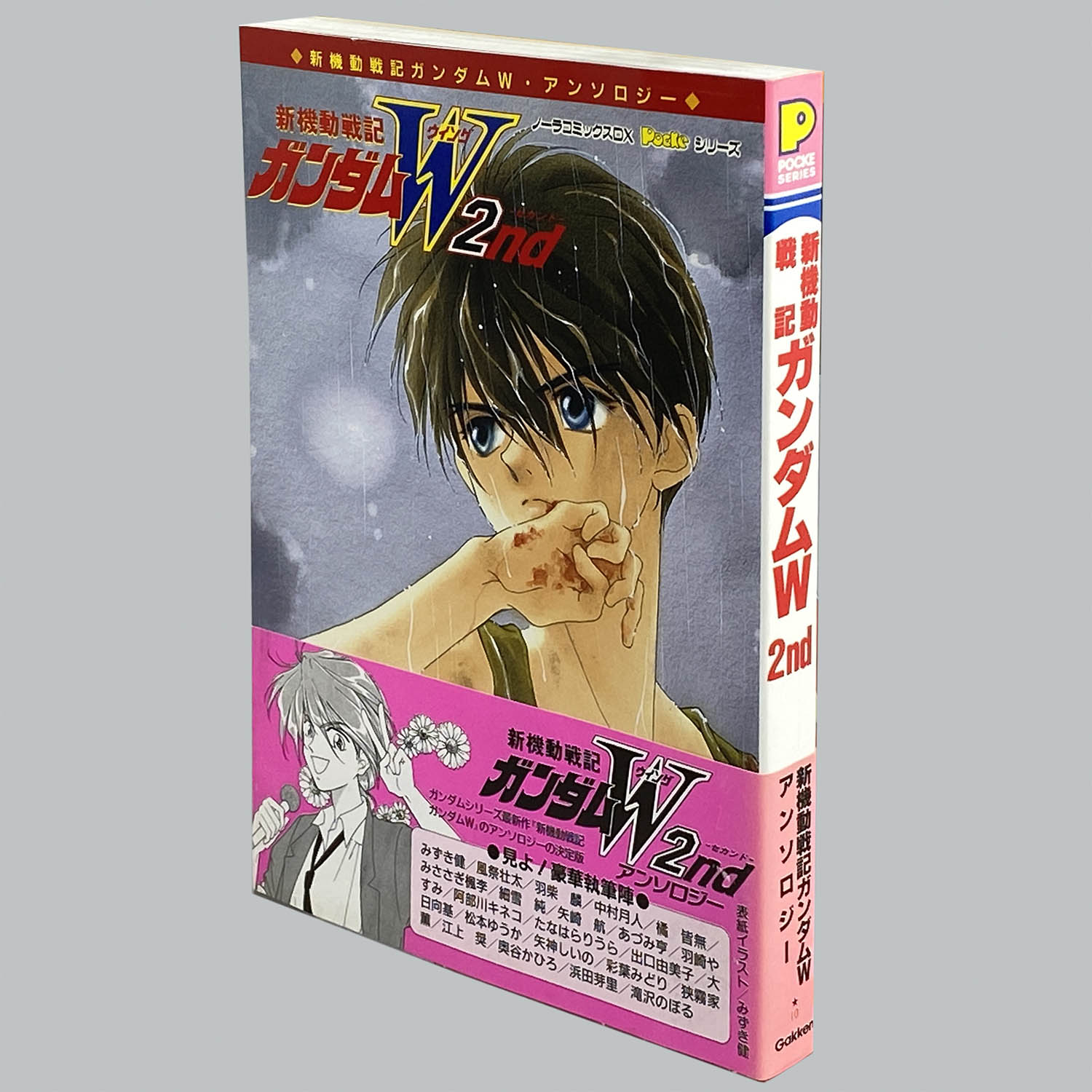 商品画像