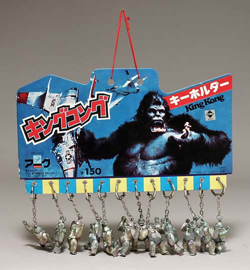 【値下げ】 ブルマァク、アーク キーホルダー キングコング 特撮