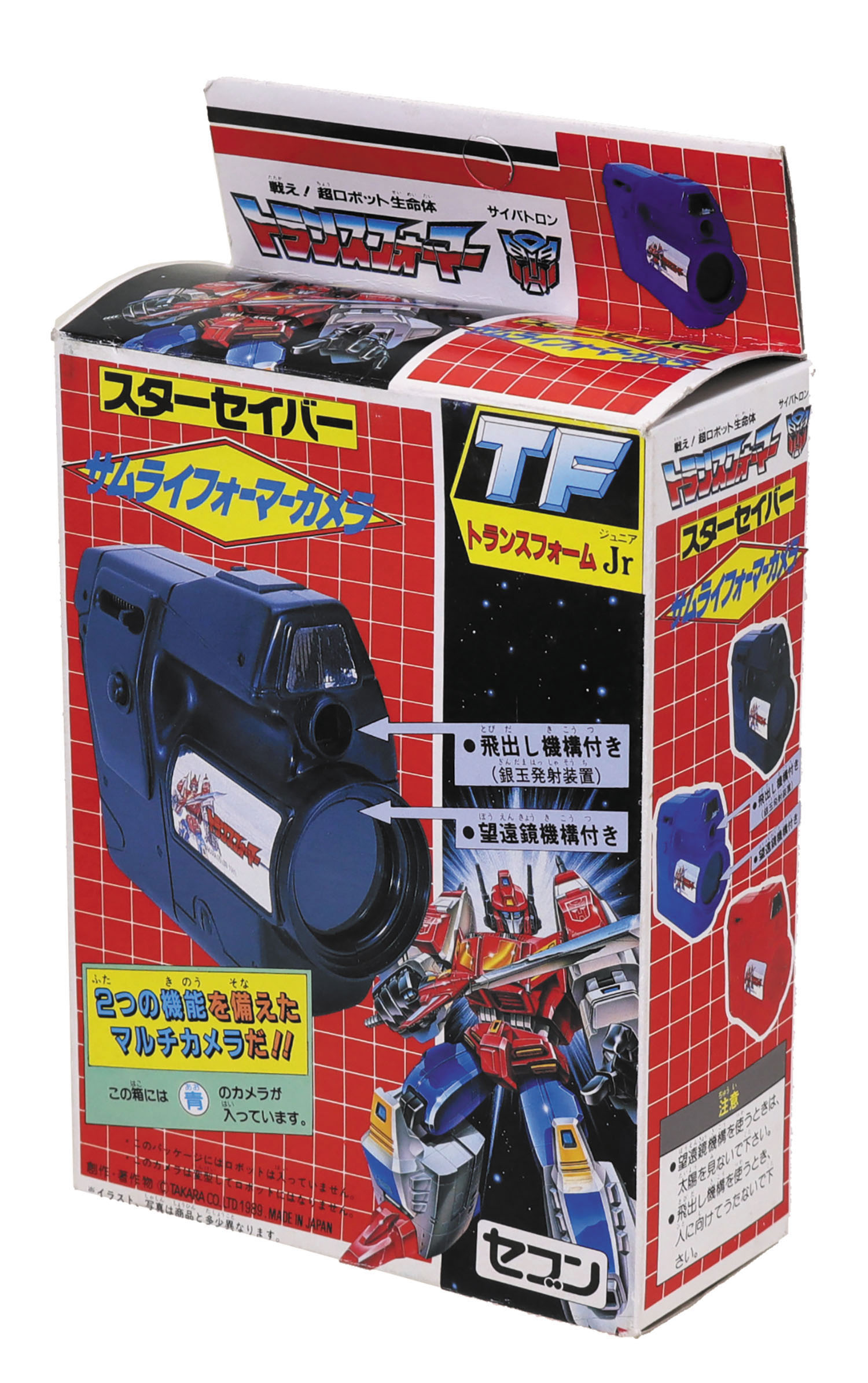 セブン スターセイバー サムライフォーマーカメラ Tf Jr