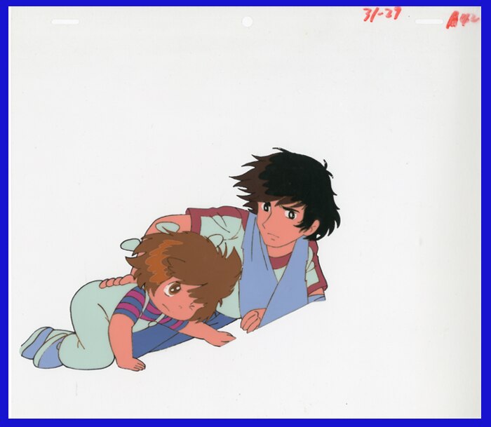 Fumoon — image 1 of 1