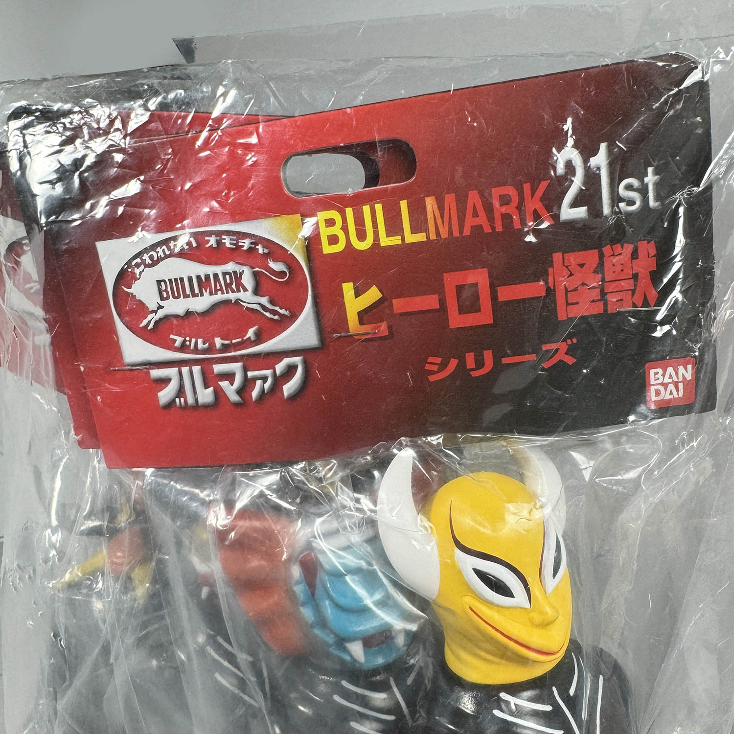 商品画像