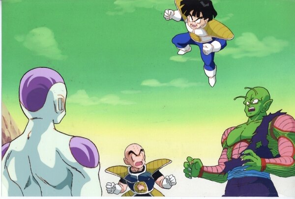 Dragon Ball Z — image 1 of 1