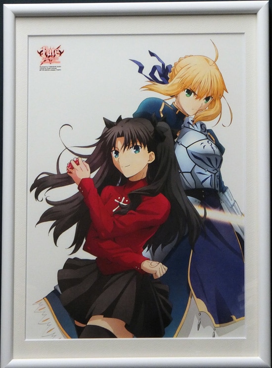 須藤友徳 カラー複製イラスト「Fate/stay night[Unlimited Blade